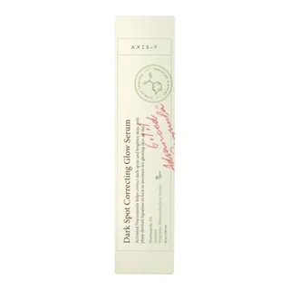 AXIS-Y Dark Spot Correcting Glow Serum