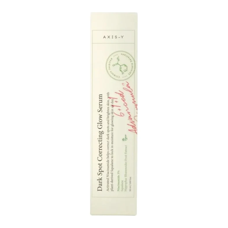 AXIS-Y Dark Spot Correcting Glow Serum 20 мл