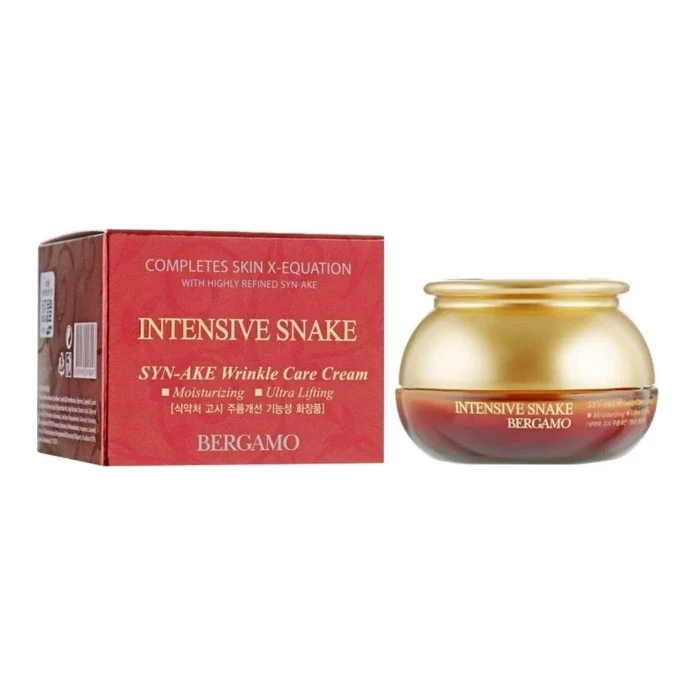 BERGAMO Intensive Snake Syn-Ake Wrinkle Care Cream 50 мл
