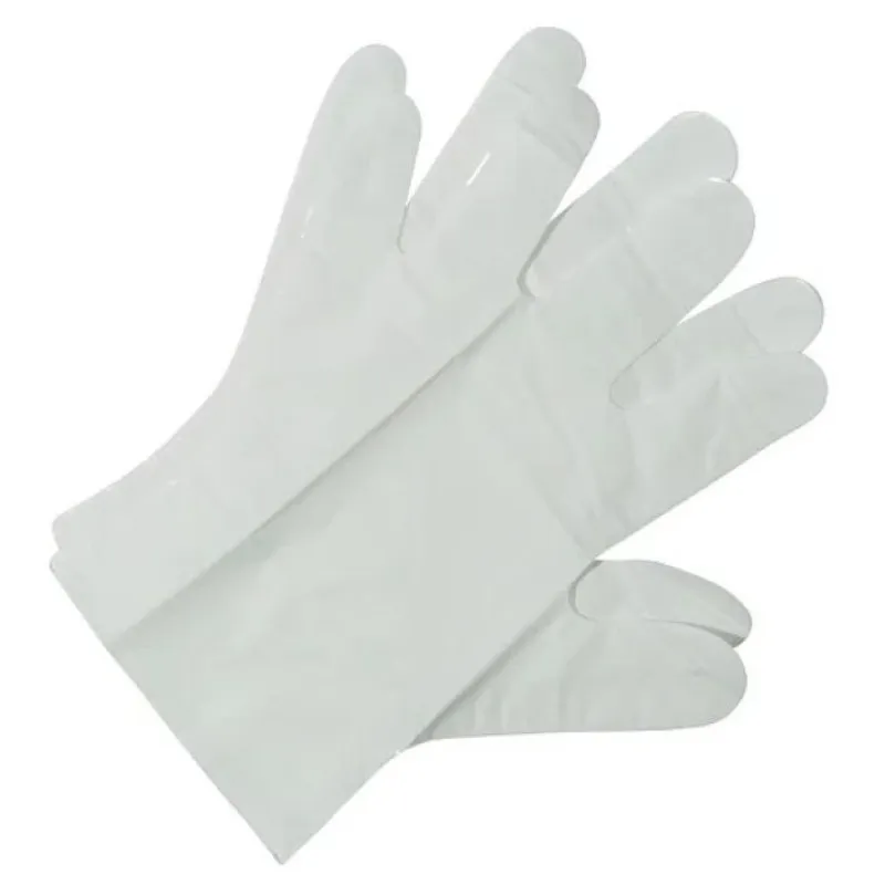 FarmStay Essential Hand Mask, 2* 14 г