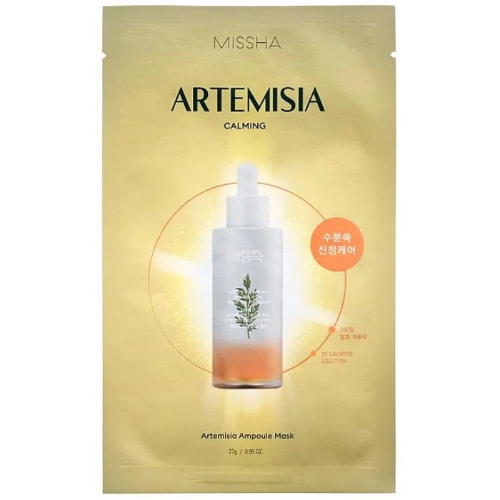 Missha Artemisia Ampoule Mask 30 г