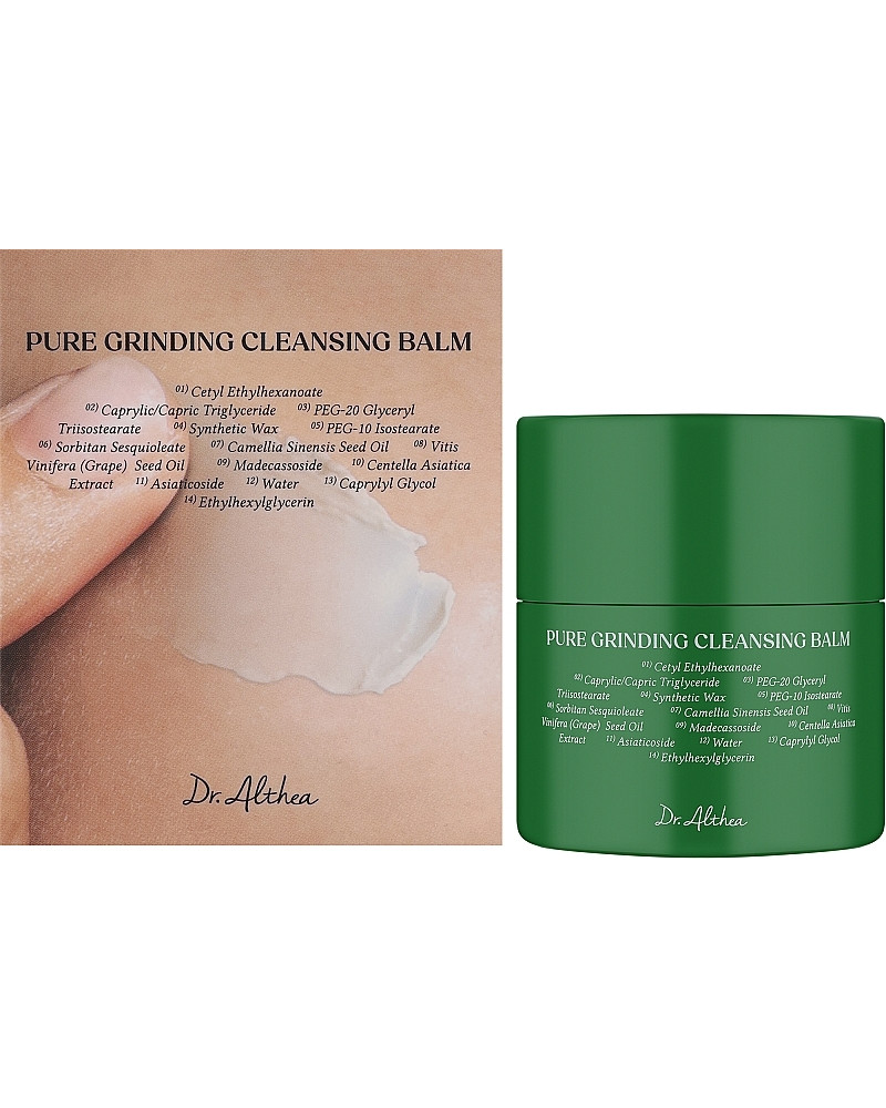 DR.ALTHEA Pure Grinding Cleansing Balm 50 мл
