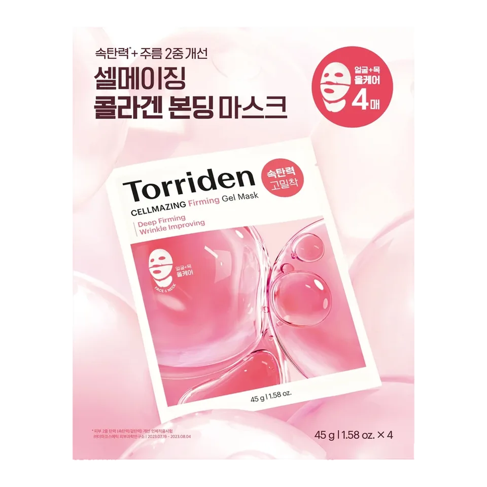TORRIDEN Cellmazing Firming Gel Mask 180 г