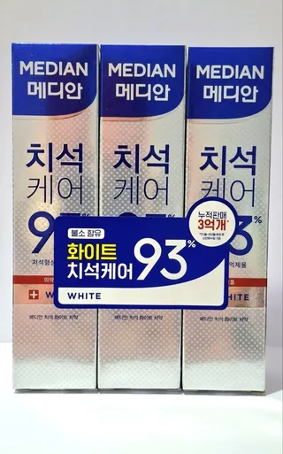 MEDIAN Відбілююча зубна паста Dental Cosmetic White Median 120ml (срібна упаковка)