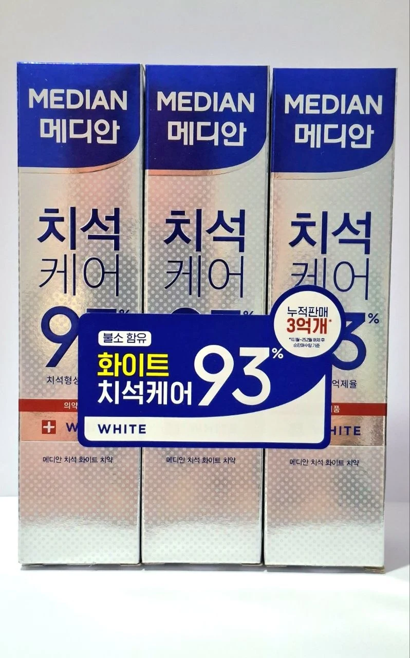 MEDIAN Відбілююча зубна паста Dental Cosmetic White Median 120ml (срібна упаковка) 120 мл