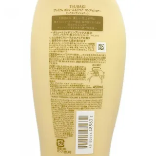 Tsubaki Premium Volume & Repair Conditioner 450 мл