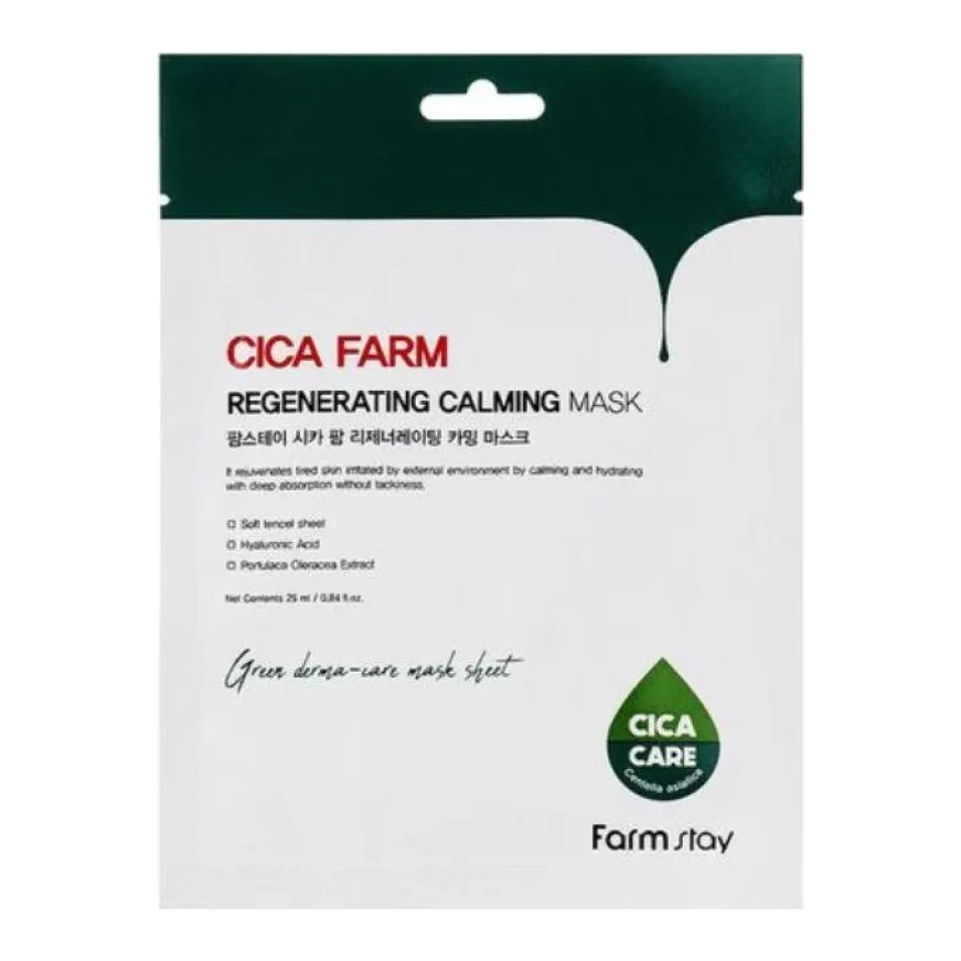 FarmStay CICA FARM REGENERATING CALMING MASK 25 мл