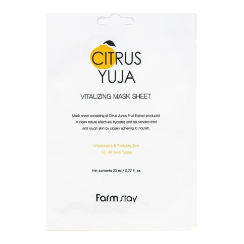 FarmStay Citrus Yuja Vitalizing Mask Sheet 23 мл