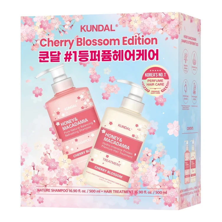 Kundal Gift Edition Cherry Blossom Set + 500 мл