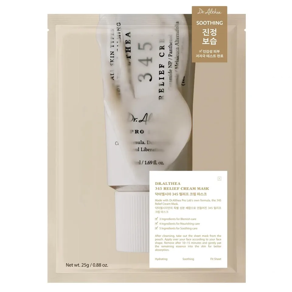 DR.ALTHEA 345 Cream Mask 25 г