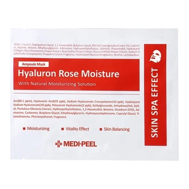 Medi-Peel Ампульна зволожувальна маска HYALURON ROSE MOISTURE AMPOULE MASK 1 шт.