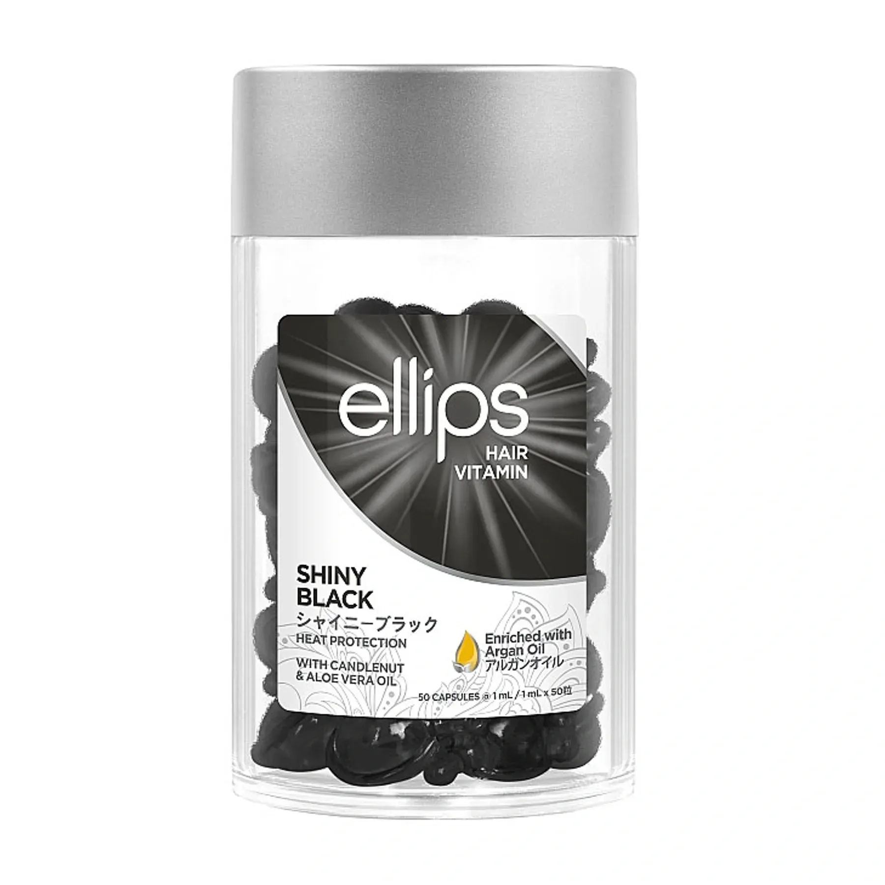 Ellips Hair Vitamin Shiny Black with Kemeri and Aloe Vera Oil
