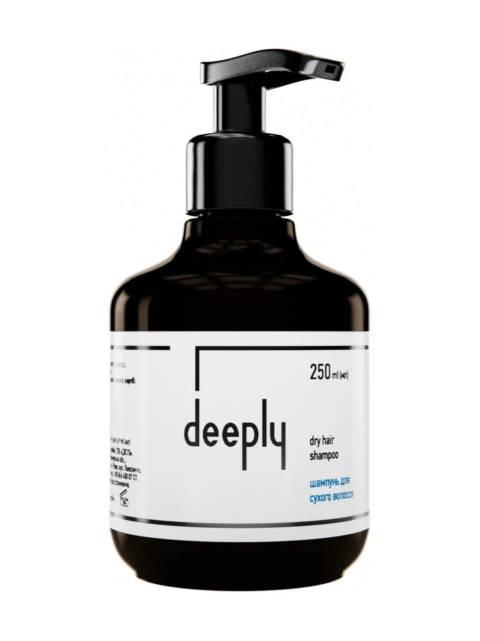 Deeply Шампунь для сухого волосся Dry Hair Shampoo