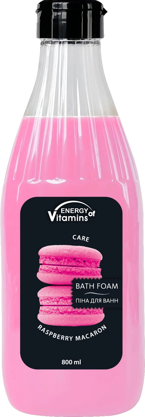 ENERGY OF VITAMINS Raspberry macaron 800 мл