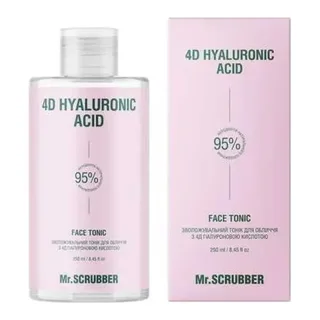 MR. SCRUBBER 4D HYALURONIC ACID