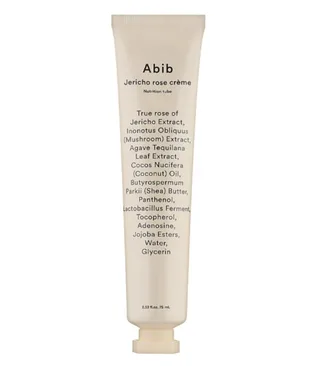 ABIB Jericho Rose Cream Nutrition Tube 75 мл