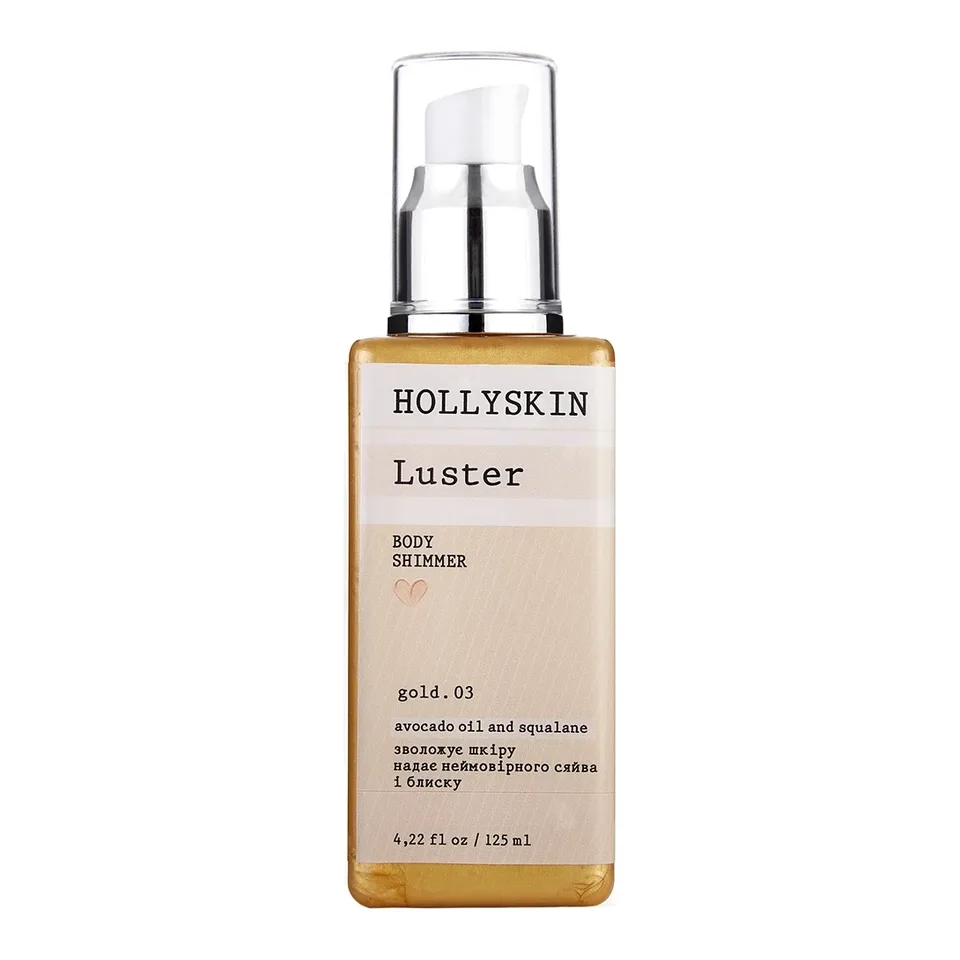 Hollyskin Шиммер для тіла Hollyskin Luster Body Shimmer 125ml Колір – Gold. 03 125 мл