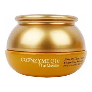 BERGAMO Coenzyme Q10 Wrinkle Care Cream 50 мл