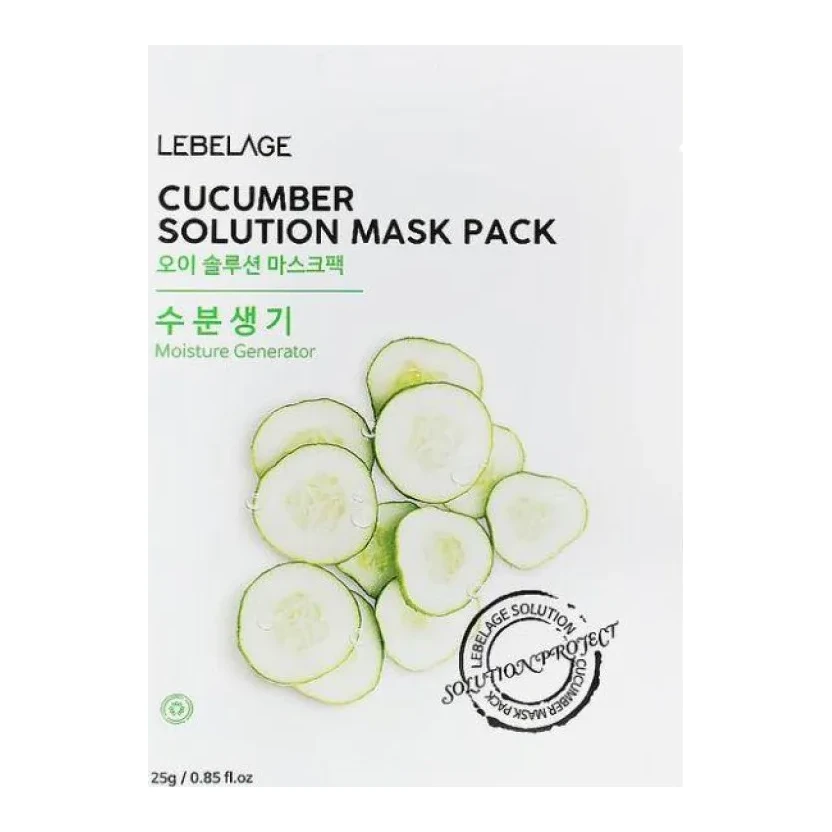 LEBELAGE Cucumber Solution Mask 23 г