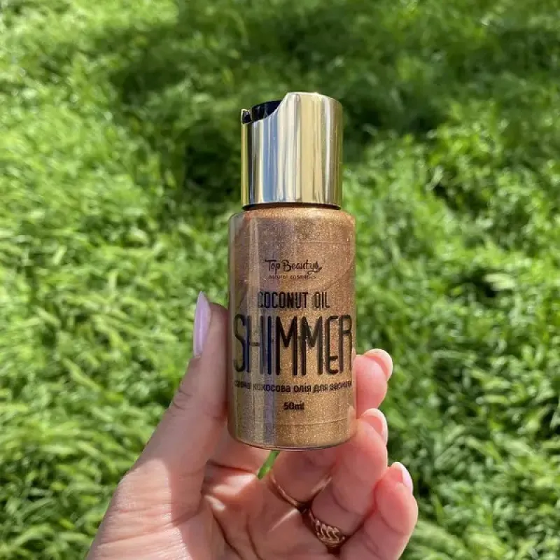 Top Beauty Shimmer Coconut Oil 50 мл