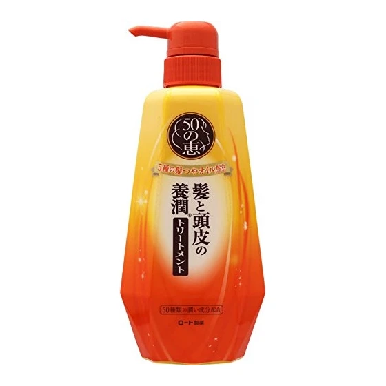 50 MEGUMI Живильний колагеновий кондиціонер для волосся 50 MEGUMI Conditioner 400 мл
