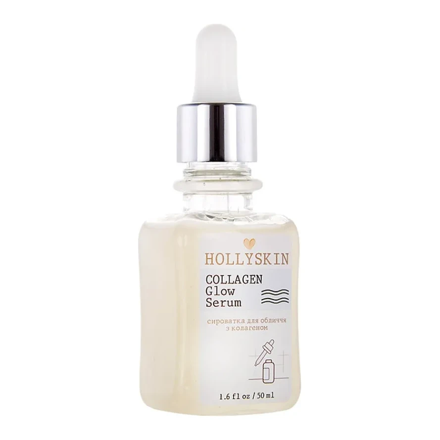 Hollyskin Collagen Glow Serum 50 мл