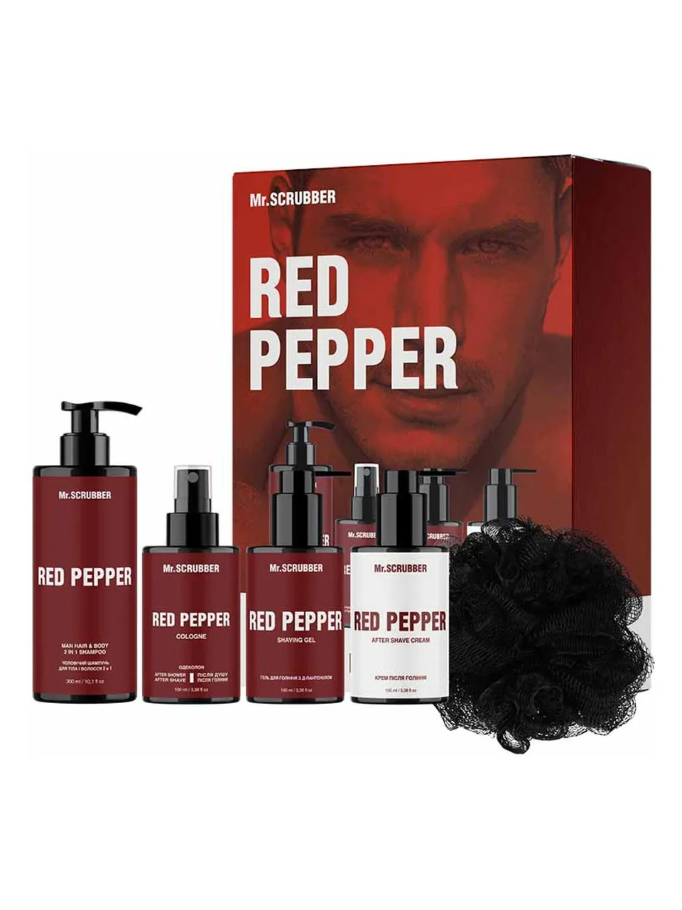 MR. SCRUBBER Парфумований набір косметики для чоловіків Red Pepper Perfumed Men’s Essentials Set