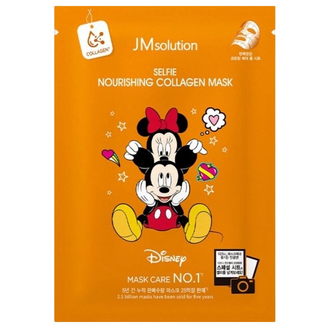 JM Solution Тканинна маска для підвищення пружності шкіри JM Solution Disney Selfie Nourishing Collagen Mask