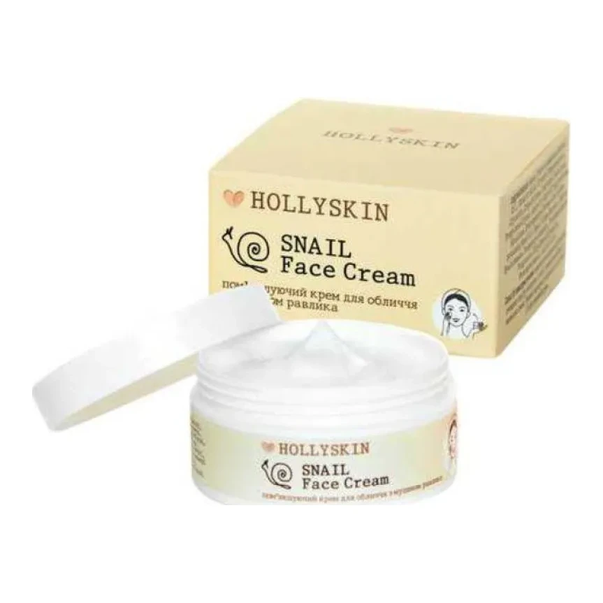 Hollyskin Snail Face Cream 50 мл