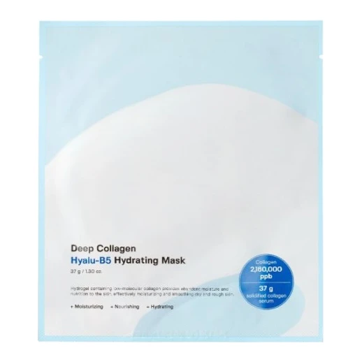 Зволожувальна гідрогелева маска для обличчя Sungboon Editor Deep Collagen Hyalu-B5 Hydrating Mask 37g