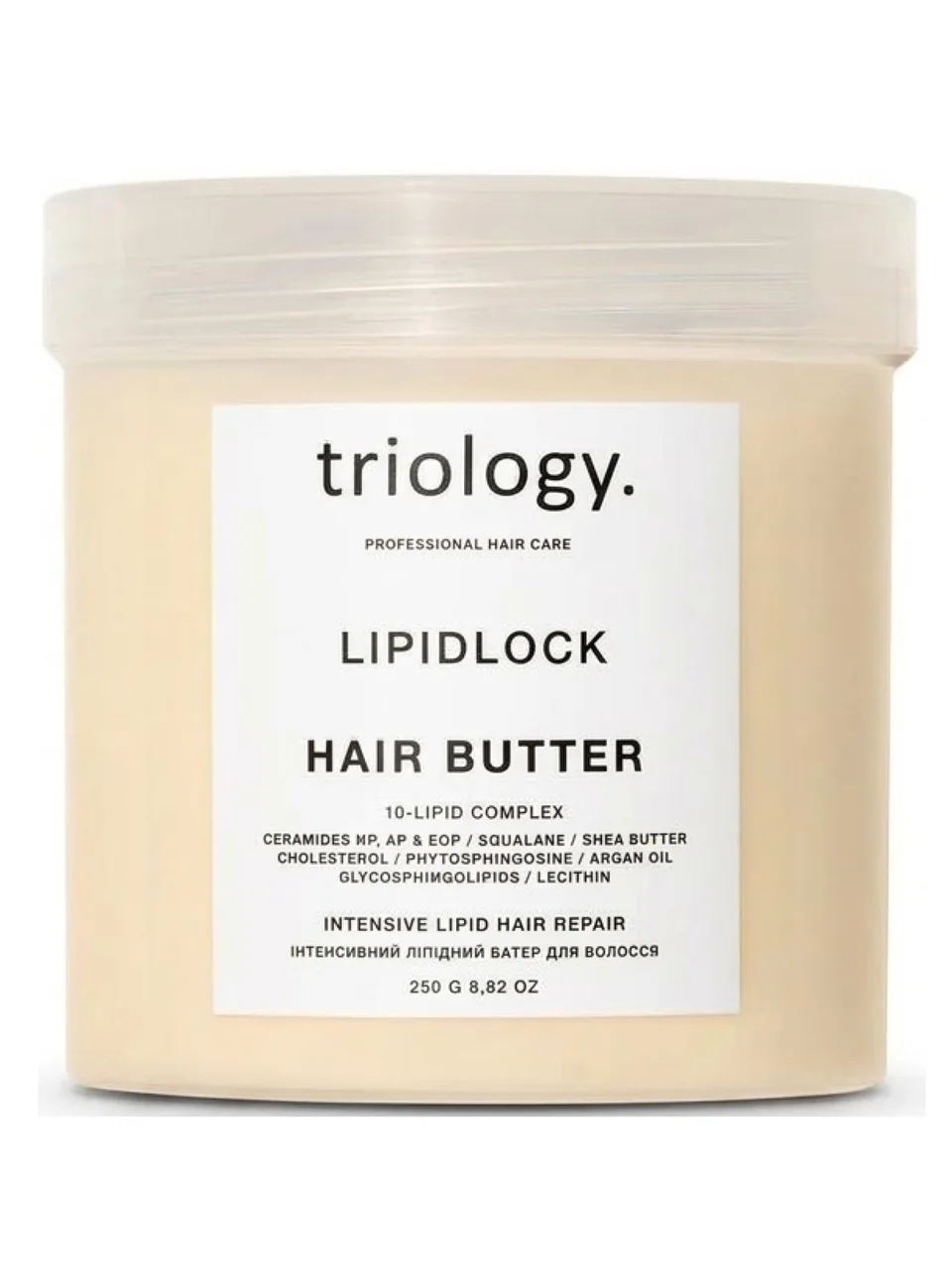 Triology Інтенсивний ліпідний батер для волосся Lipidlock
