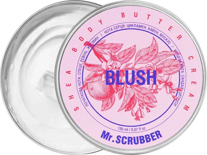 MR. SCRUBBER Крем-батер для тіла Blush Mr.SCRUBBER