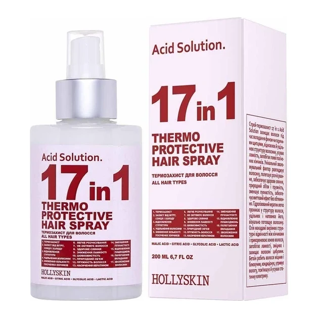 Hollyskin Спрей-термозахист для волосся 17 в 1 Hollyskin Acid Solution 17 In 1 Thermo Protective Hair Spray 20