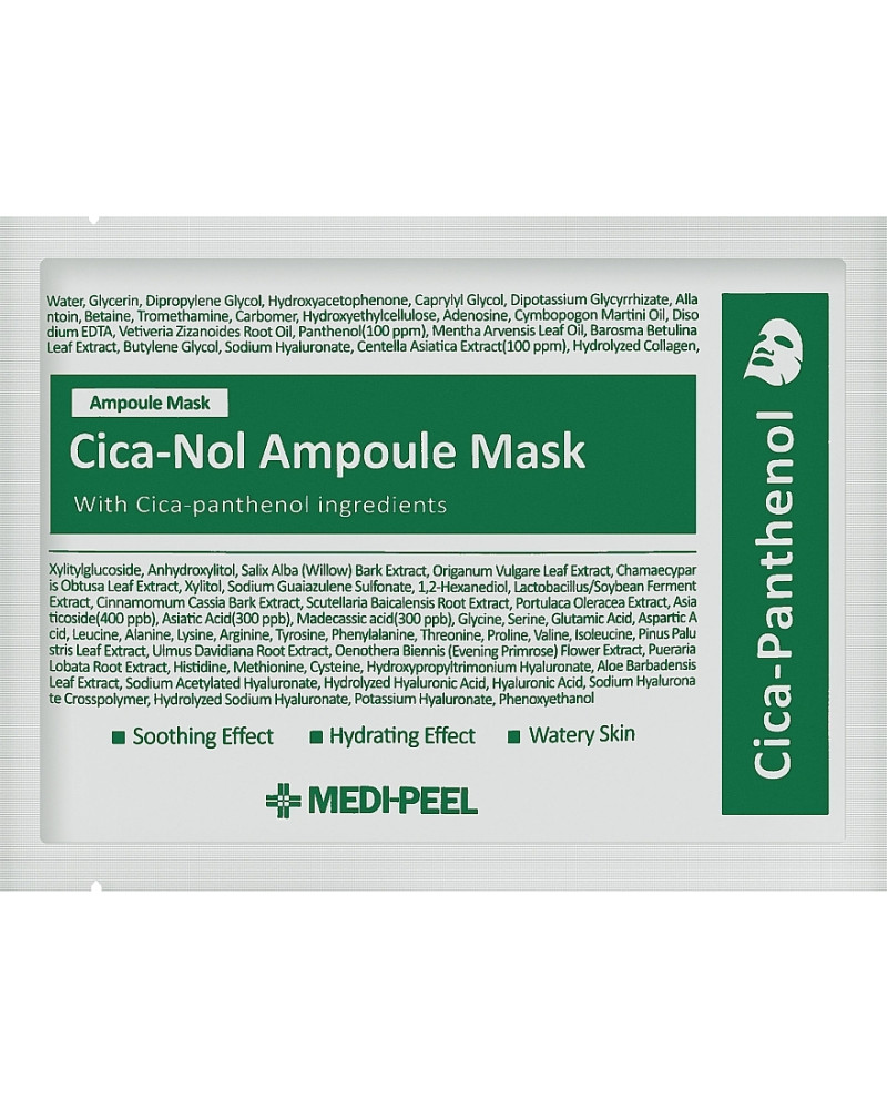 Medi-Peel CICA-NOL AMPOULE MASK Об’єм не уточнено