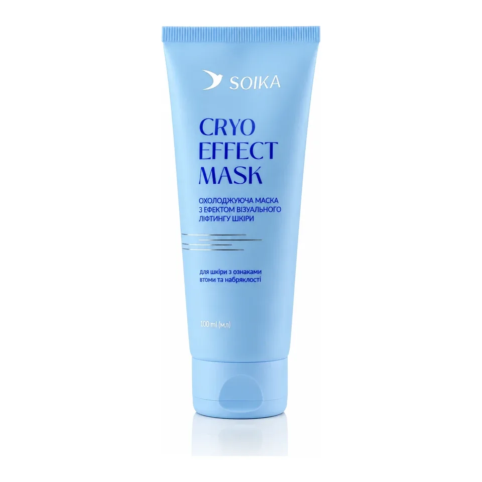 SOIKA Маска охолоджуюча для обличчя з ліфтинг-ефектом Cryo Effect Mask, 100 мл NEW!