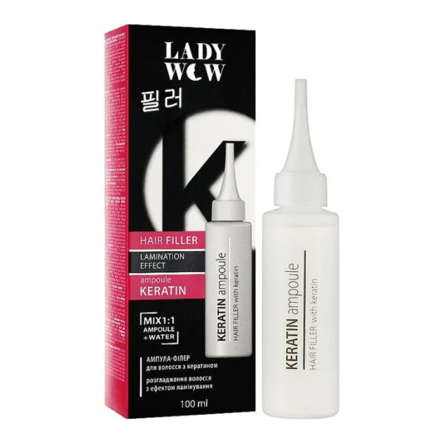 LADY WOW Ампула-філер для волосся з кератином Lady Wow Keratin Ampoule 100 мл
