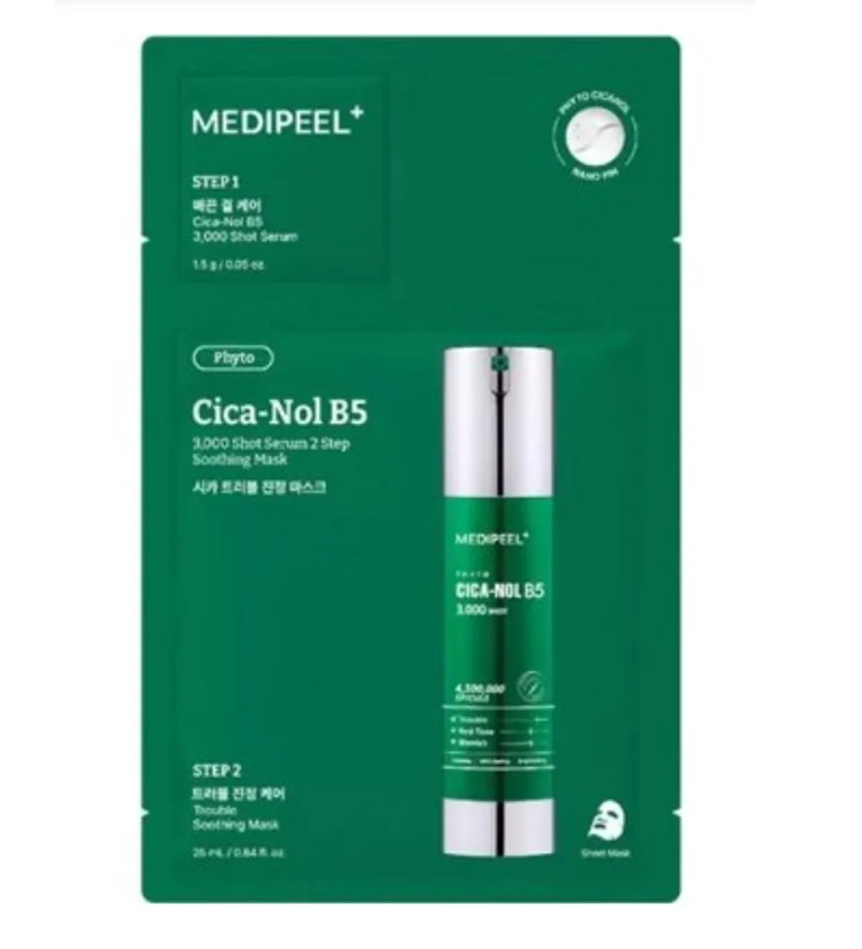 Medi-Peel Phyto Cica-nol B5 3000 Shot Serum 2 Step Mask (ампула/1.5 мл+ маска-плівка/25 мл) 1.5 мл