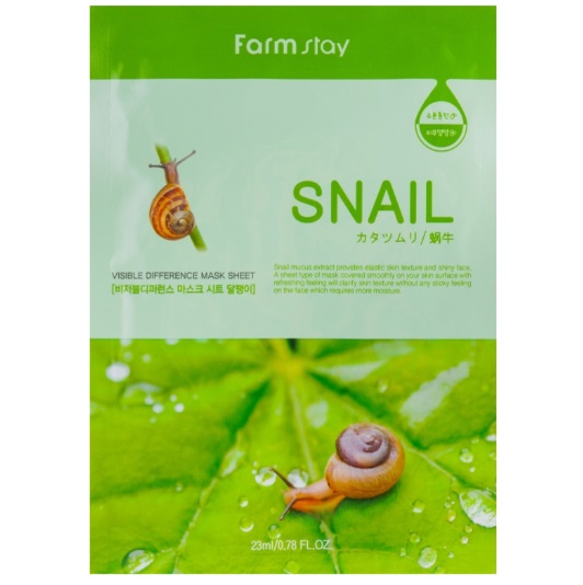 FarmStay Visible Difference Mask Sheet Snail 23 мл