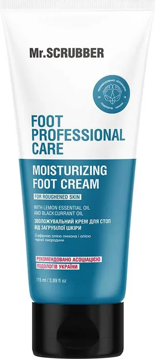 MR. SCRUBBER Foot Professional Care 115 мл