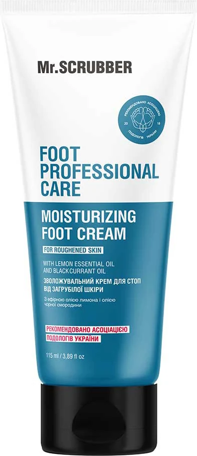 MR. SCRUBBER Foot Professional Care 115 мл