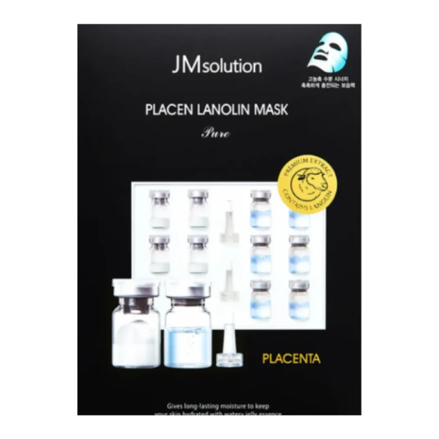 JM Solution Placen Lanolin Mask Pure 30 мл