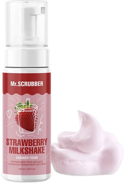 MR. SCRUBBER Парфумована пінка для душу Mr.SCRUBBER з ароматом полуничного коктейлю Strawberry milkshake