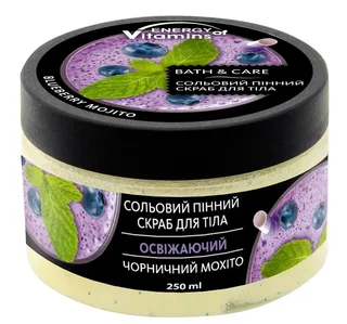 ENERGY OF VITAMINS Скраб для тіла сольовий пінний освіжаючий «Чорничний мохіто» Energy of Vitamins 250ml