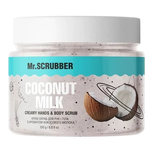 MR. SCRUBBER Крем-скраб для рук і тіла Mr.SCRUBBER з ароматом кокосового молока Coconut milk