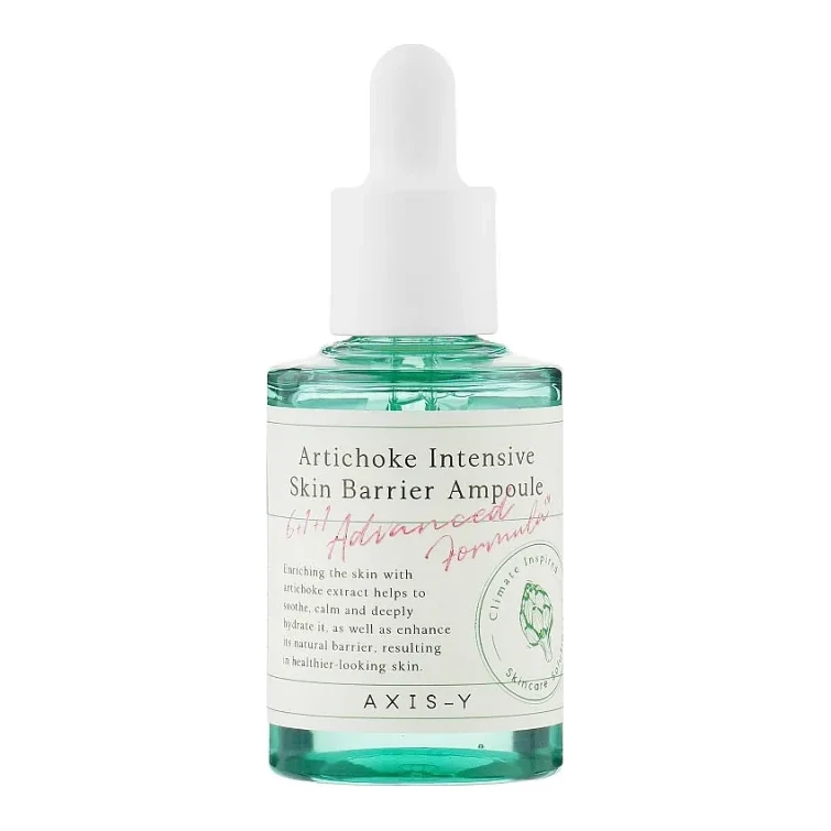 AXIS-Y Artichoke Intensive Skin Barrier Ampoule 30 мл