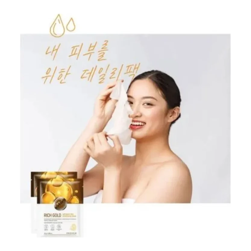 Enough Rich Gold Intensive Pro Nourishing Mask 25 г