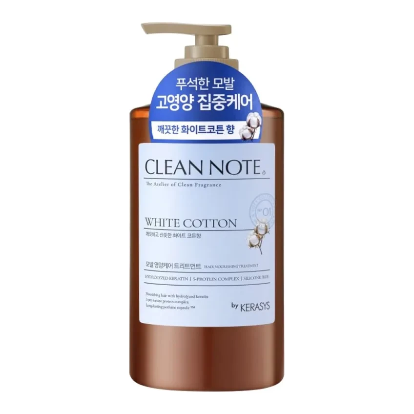KERASYS Perfume Shampoo Clean Note White Cotton 800 мл
