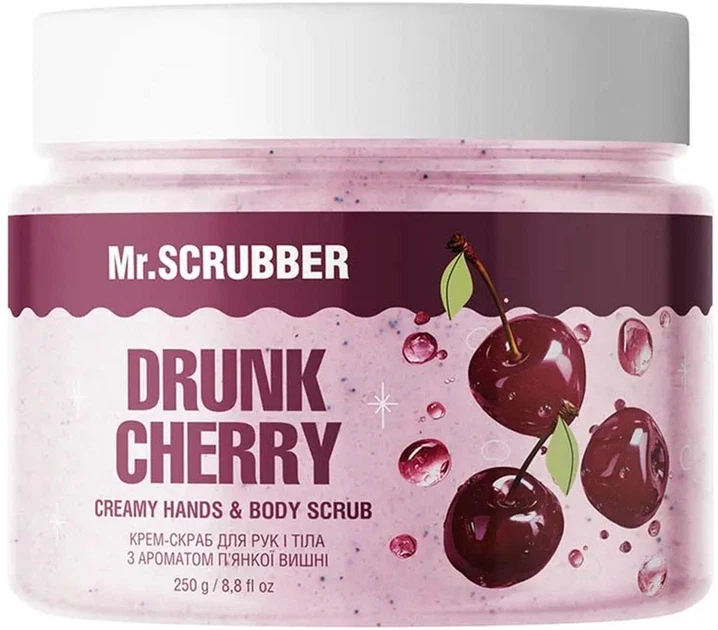 MR. SCRUBBER Крем-скраб для рук і тіла Mr.SCRUBBER з ароматом п’янкої вишні Drunk cherry