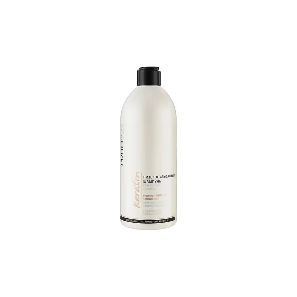 PROFISTYLE Низькосульфатний шампунь Keratin