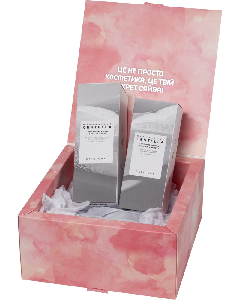 SKIN1004 "Легенда" ( Brightening Boosting Toner 210 ml + BRIGHTENING CAPSULE AMPOULE 100 ml ) 210 ml /100 ml